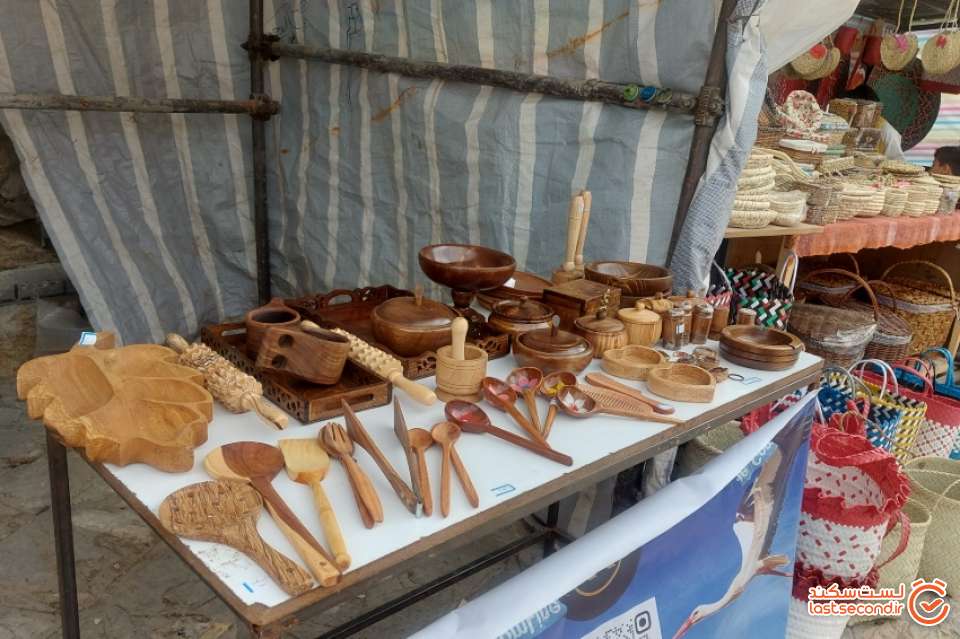 مصنوعات چوبی- سوغات کردستان