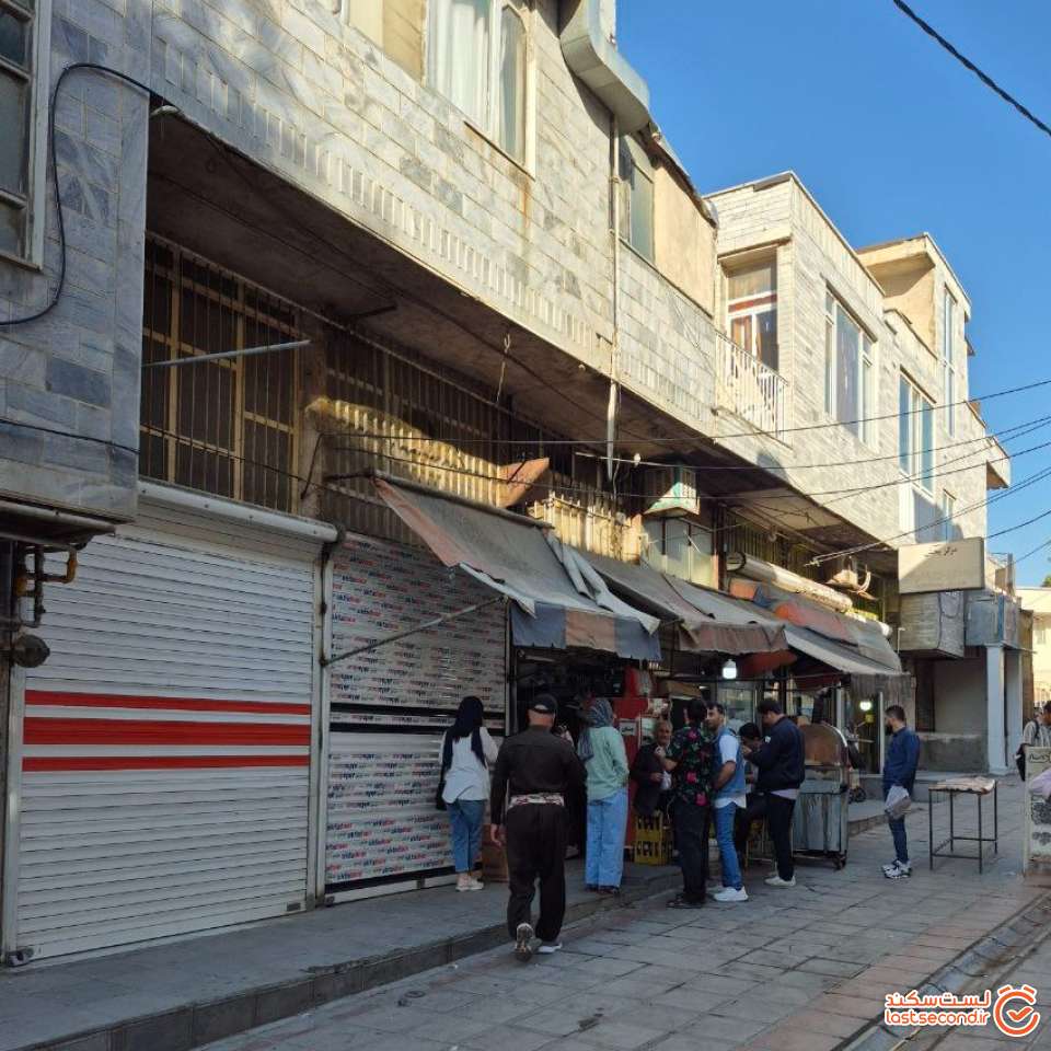 در انتظار صبحانه