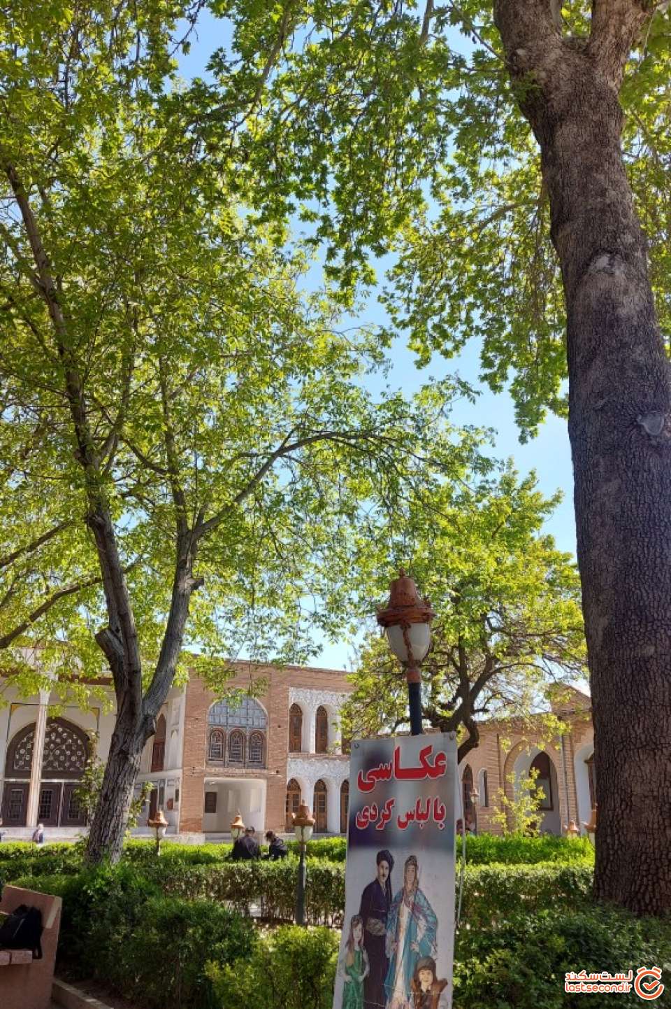 خانه آصف