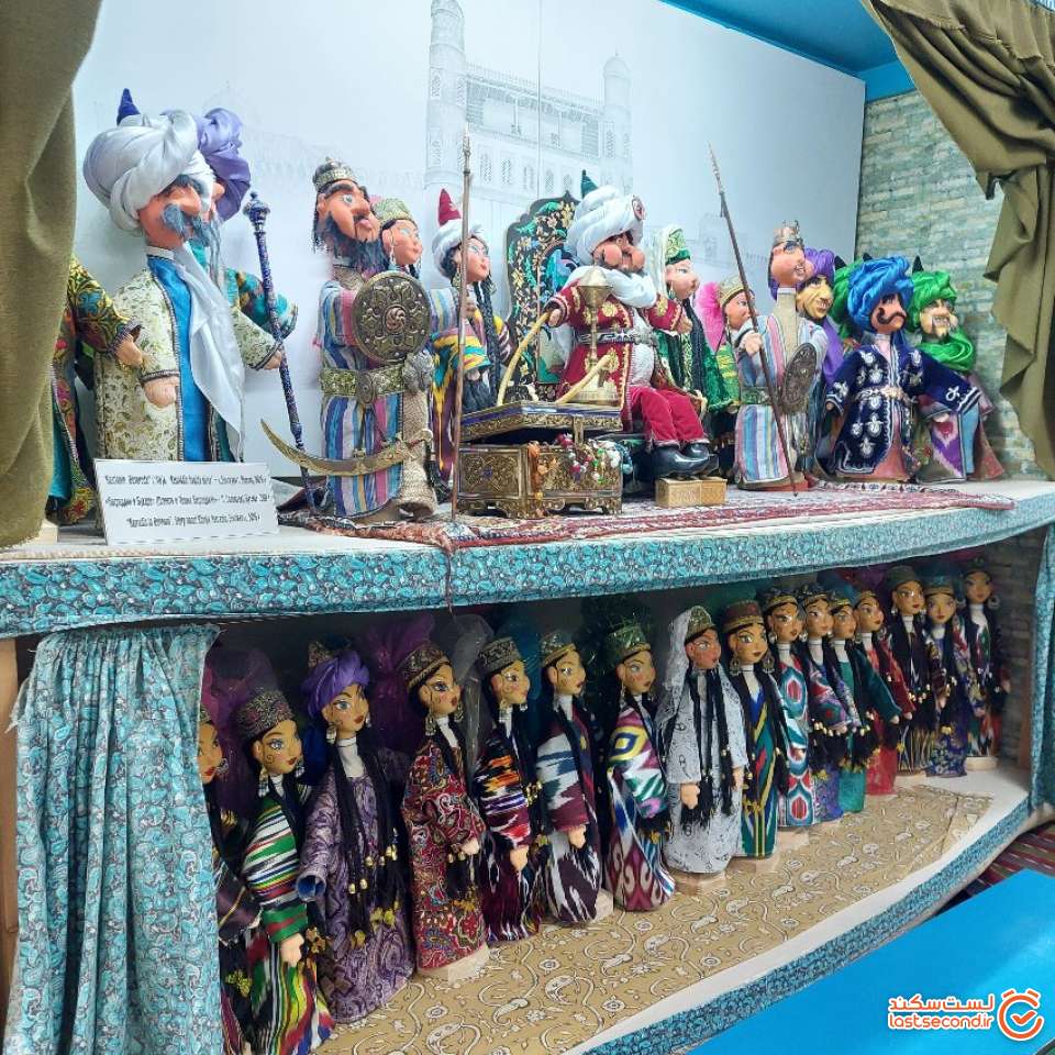تصویر 16: کارگاه عروسک سازی(بخارا)