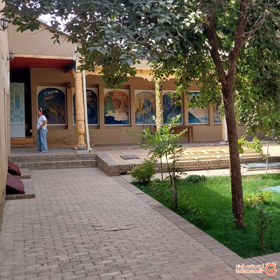 تصویر 4: خانه صدرالدین عینی(سمرقند)