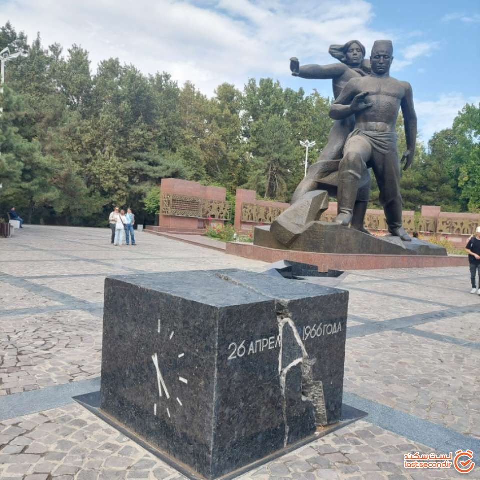 تصویر 19: یادمان زلزله 1968 تاشکند