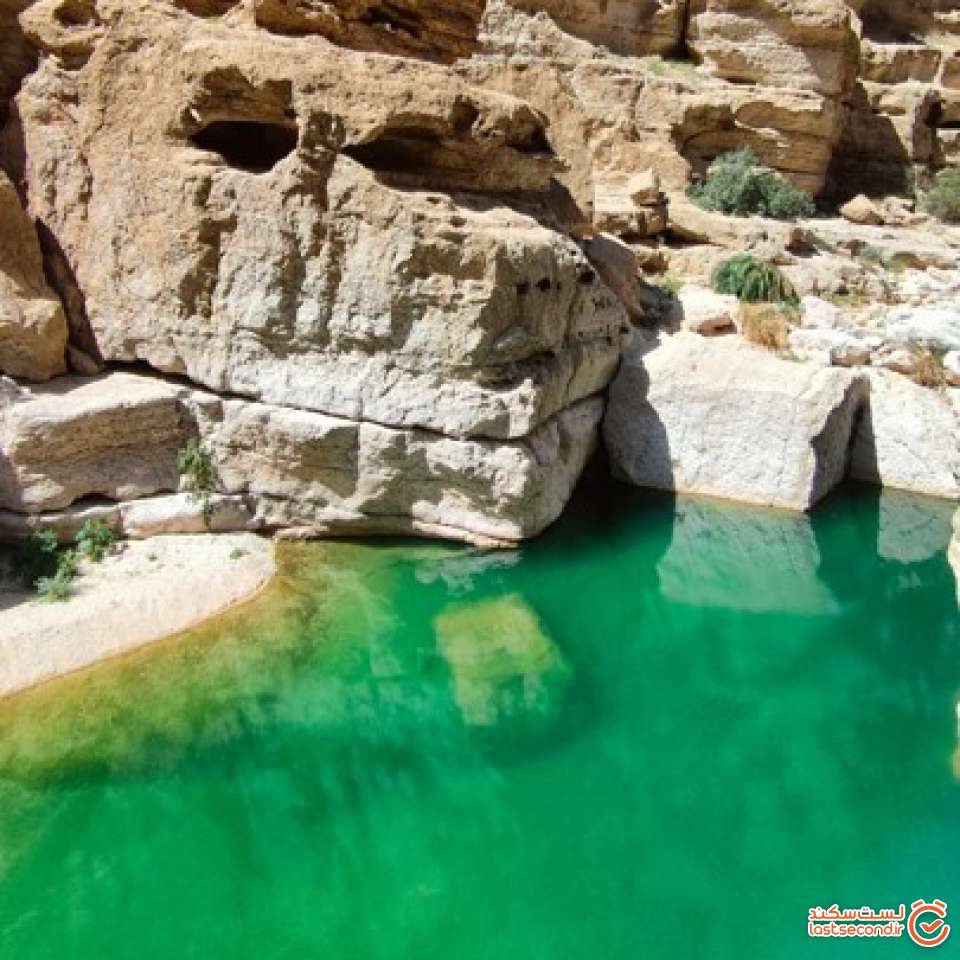 وادی شاب
