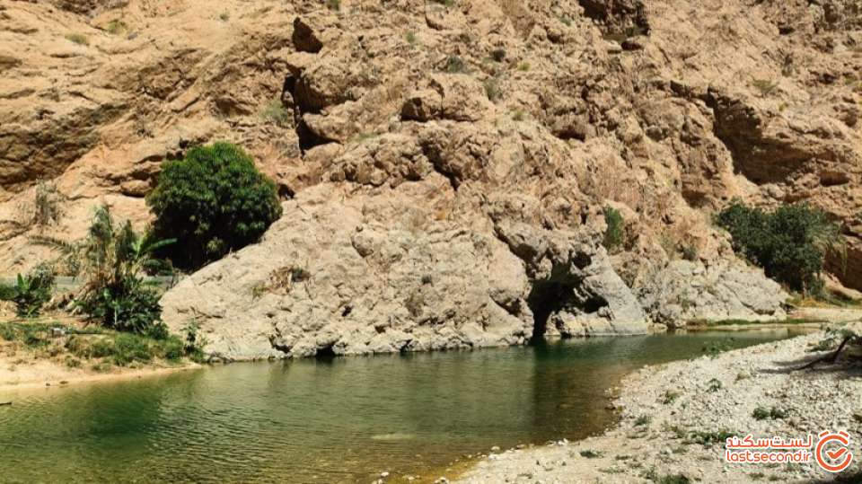 وادی شاب