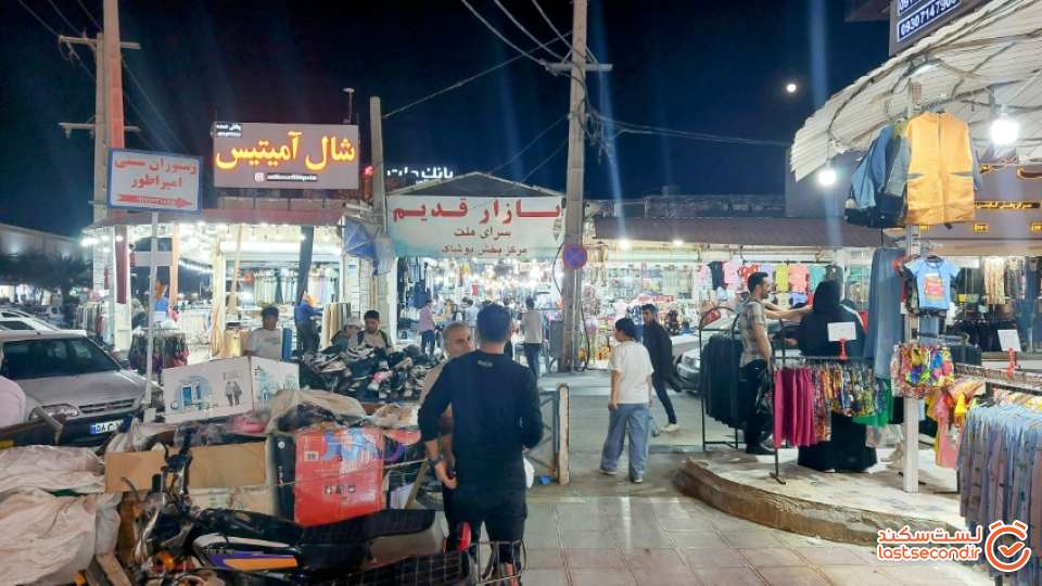 ورودی بازار قدیم