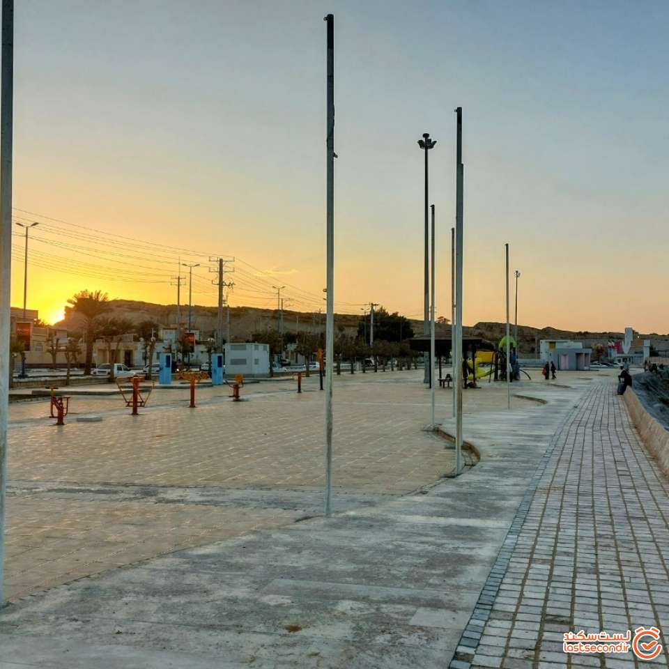 غروب درگهان