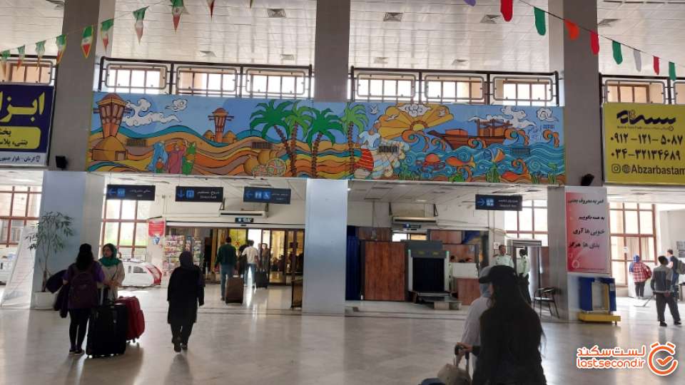 راه آهن بندر عباس