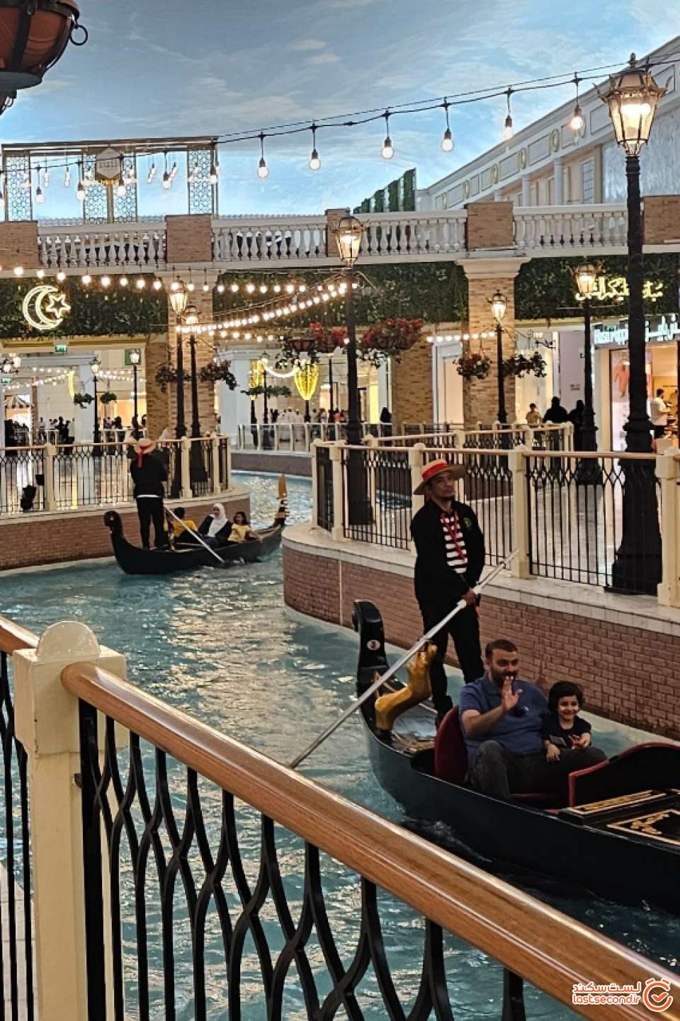 ویلاجیو مال