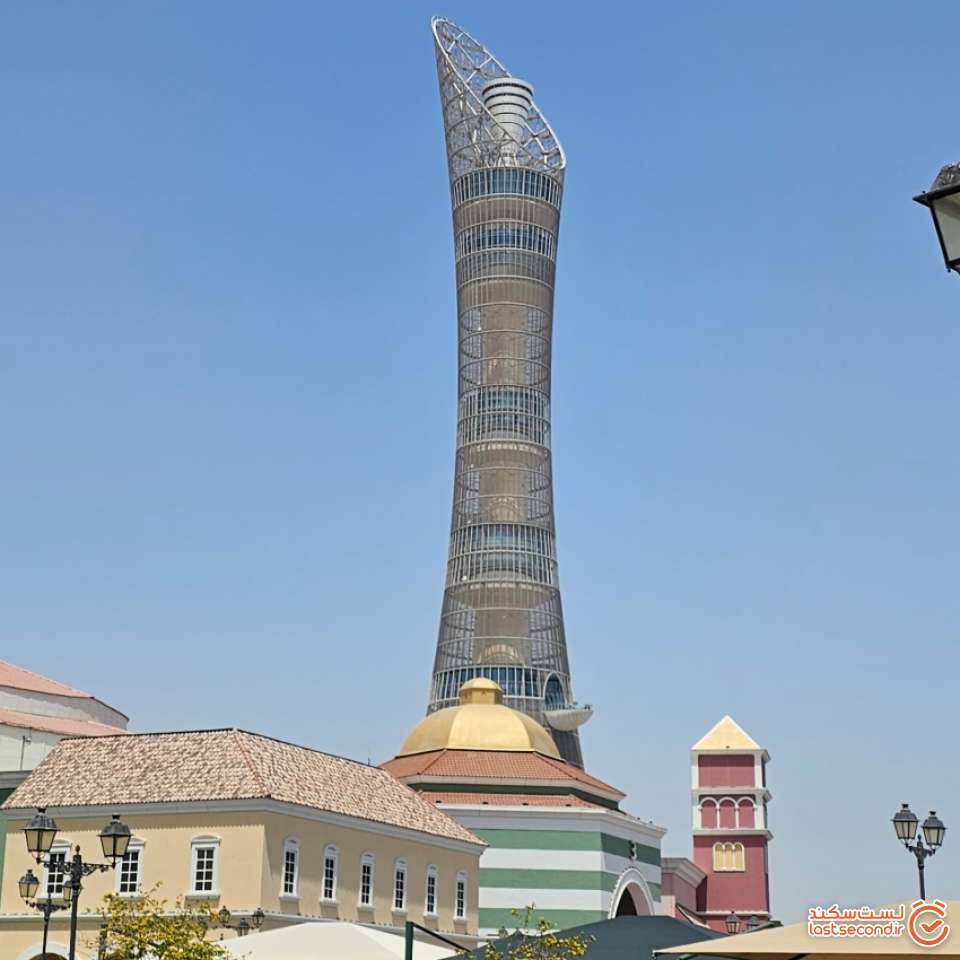 برج قدیمی اسپایر