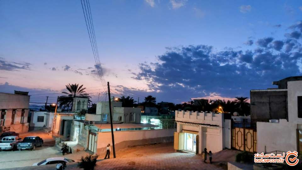 غروب لافت