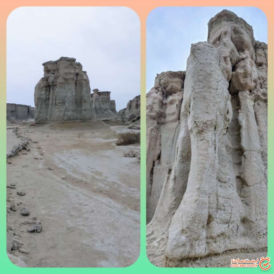 دره ستاره ها