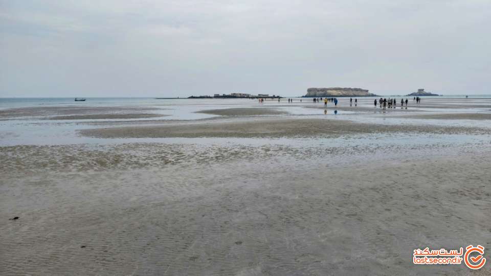 ساحل ناز