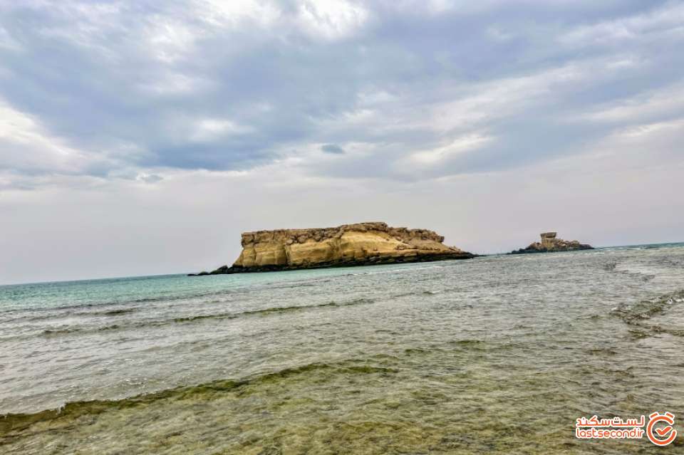 ساحل ناز