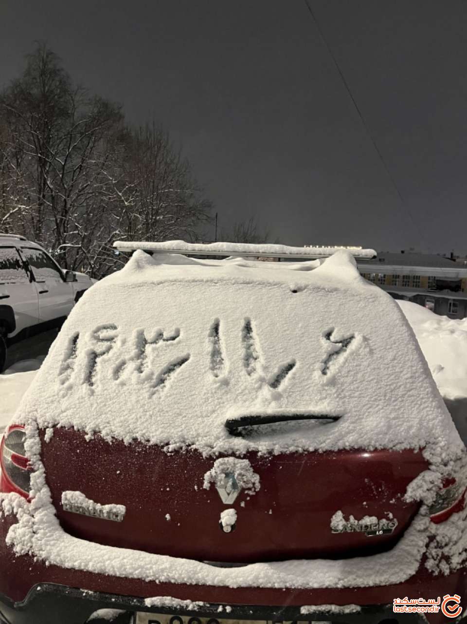 عکس نهایی سفر مورمانسک