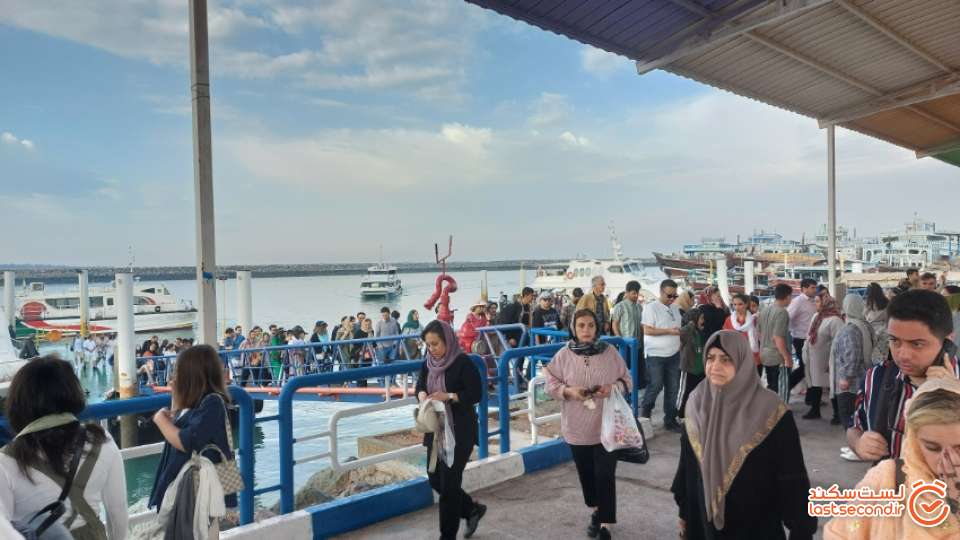 بندر هرمز