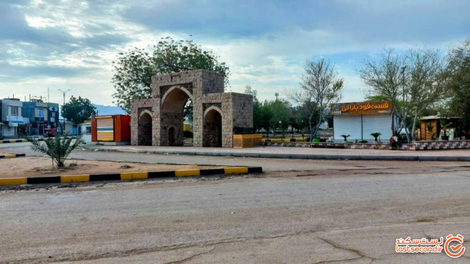فست فود بارانی