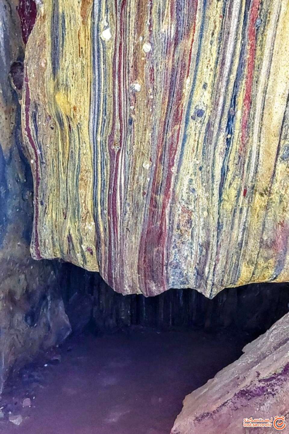 غار رنگین کمان