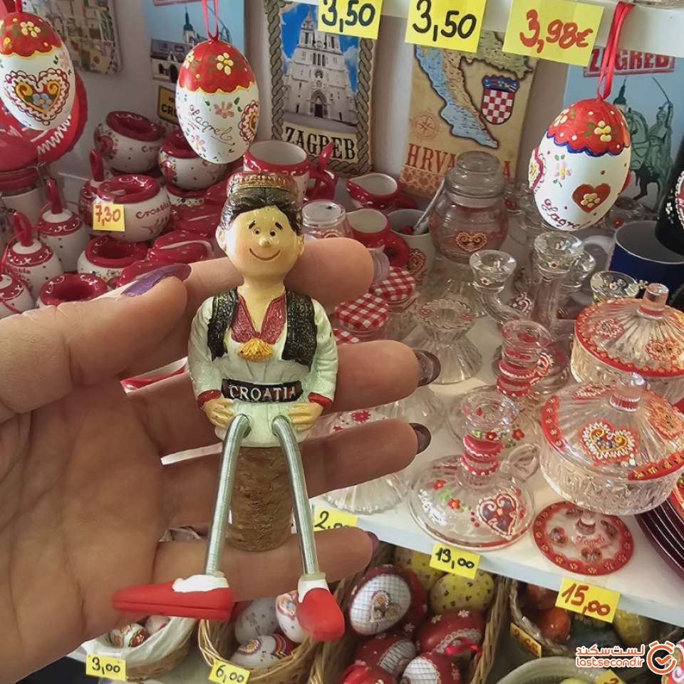 سر چوب پنبه ای بطری که از این بازار خریدم.