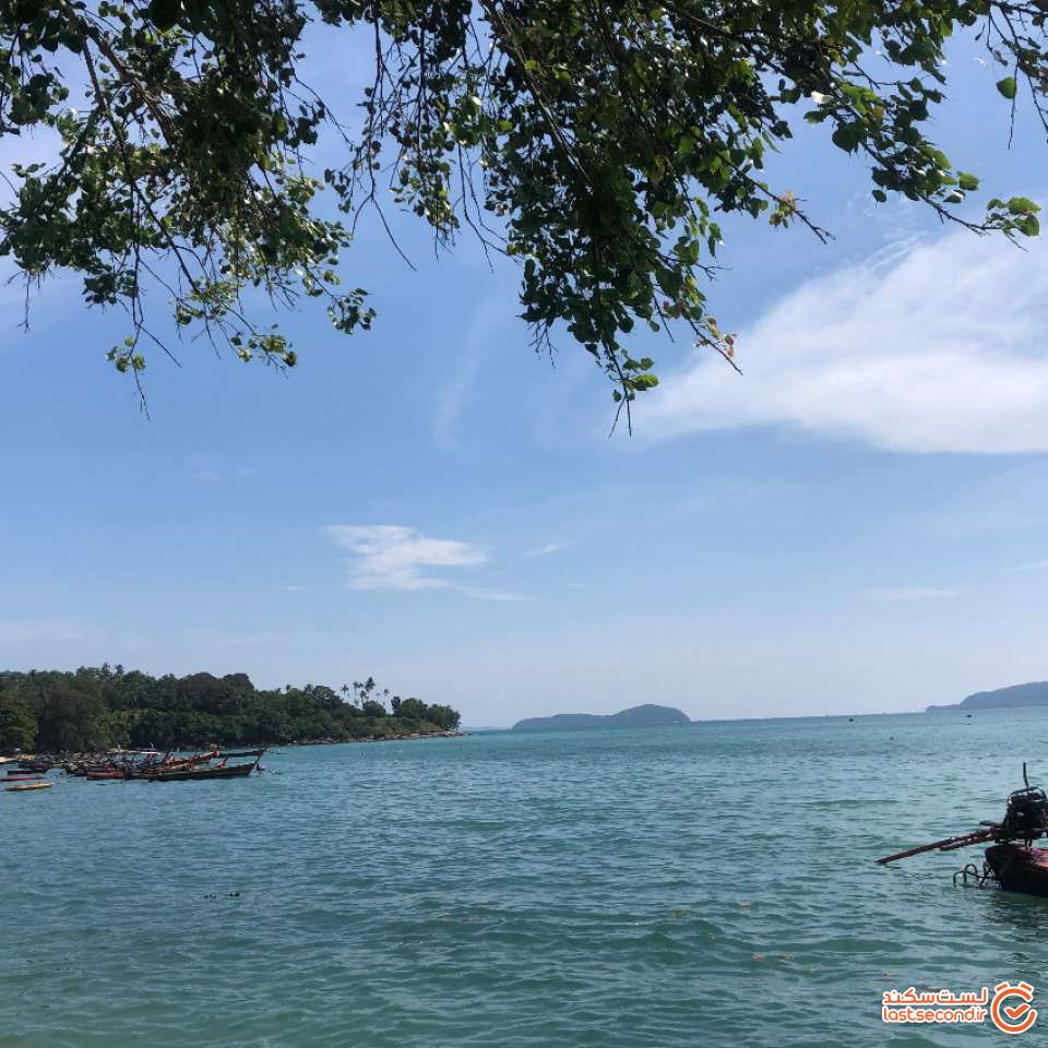 ساحل راوای