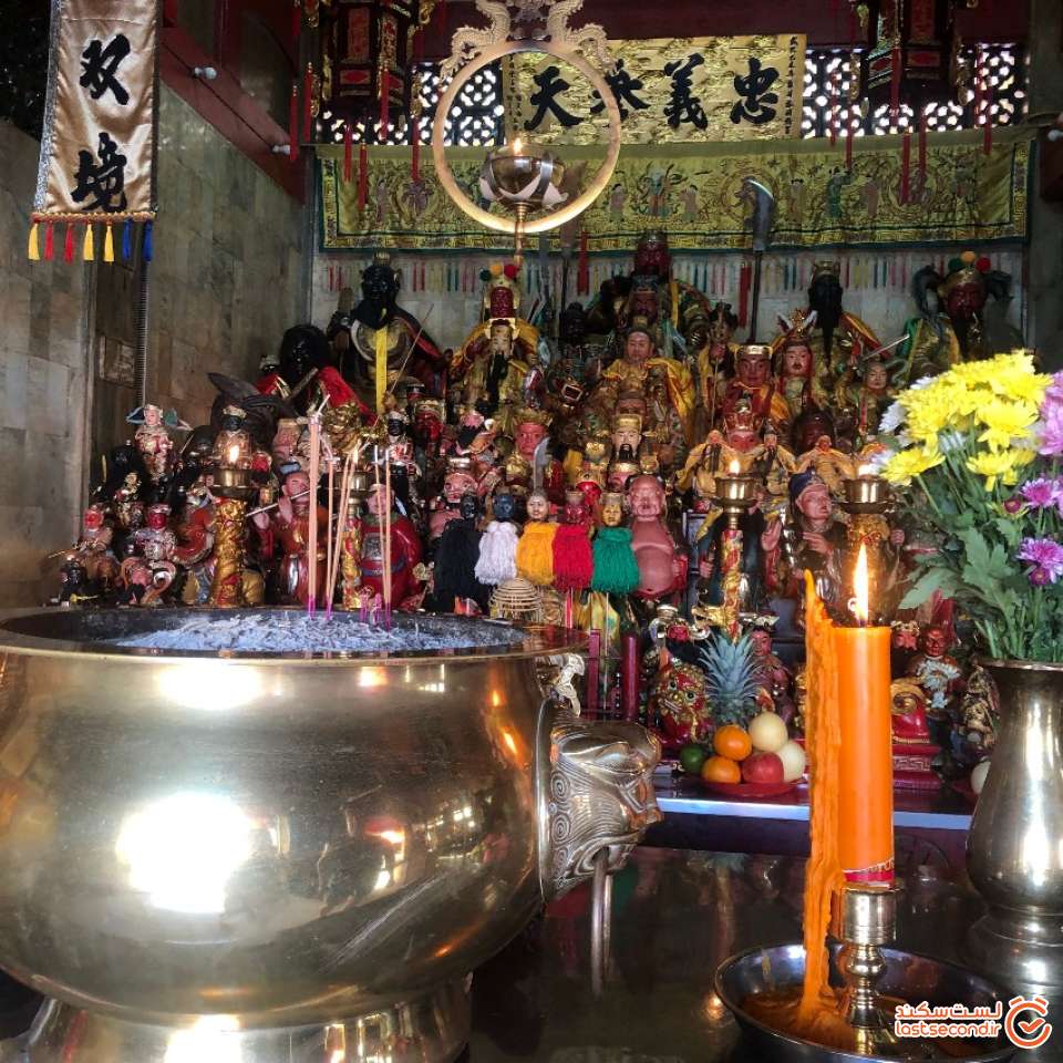 داخل معبد جوی توی