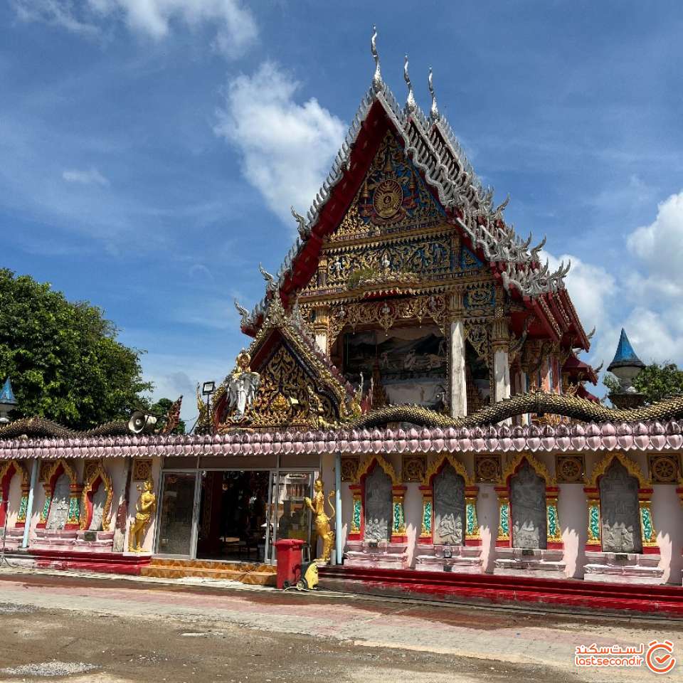 معبد wat phra nang sang