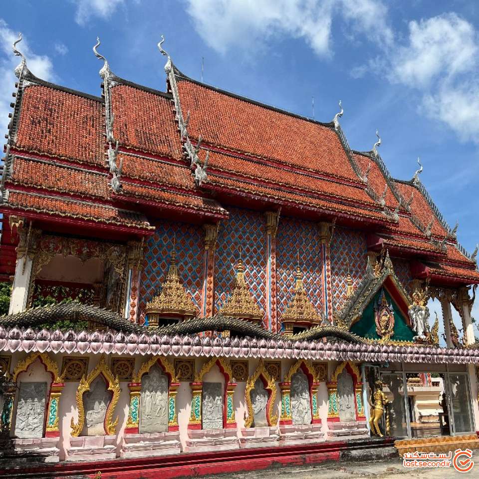 معبد wat phra nang sang