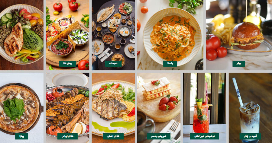 lastsecond.ir-best-iranian-restaurants-in-istanbul-golab-menu.jpg