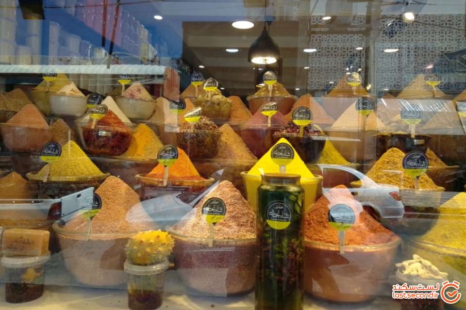 ادویه بوشهری