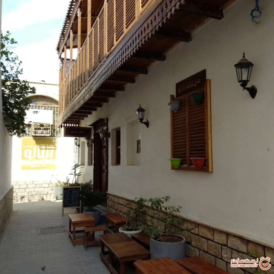 undefined