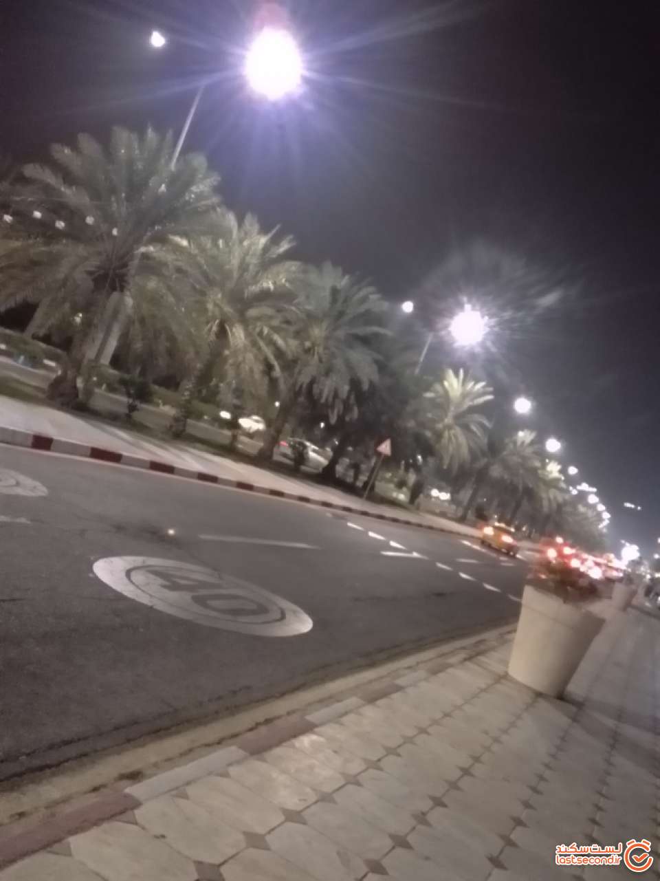 کیش
