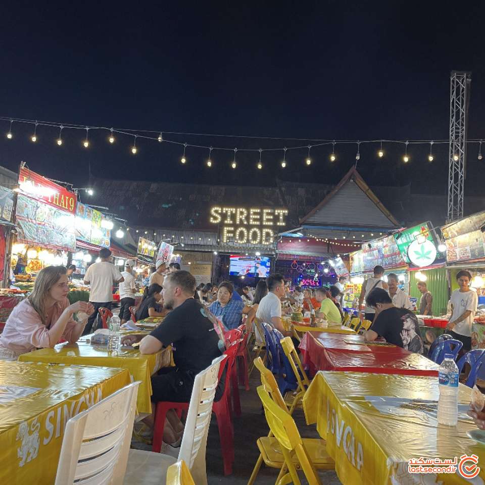 street food