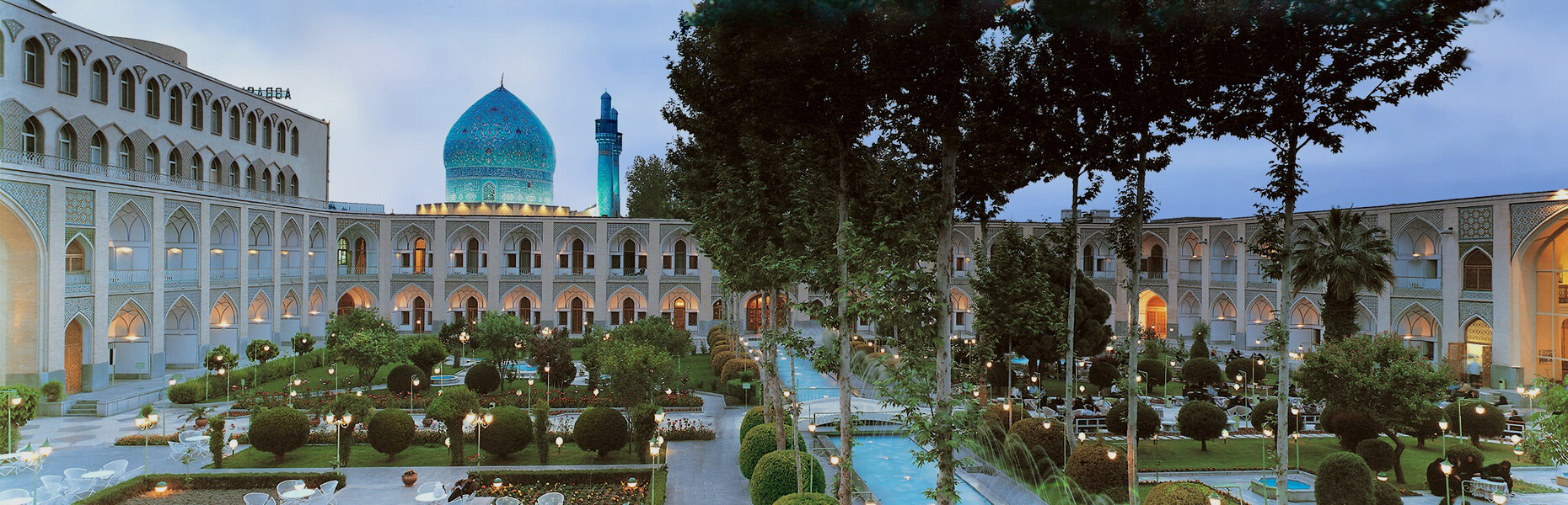 abbasi_hotel_header01.jpg