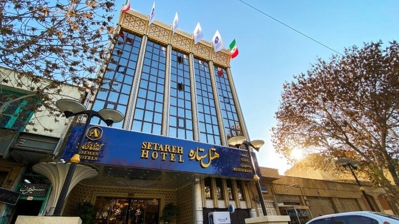 Setareh-Hotel-Isfahan.jpg
