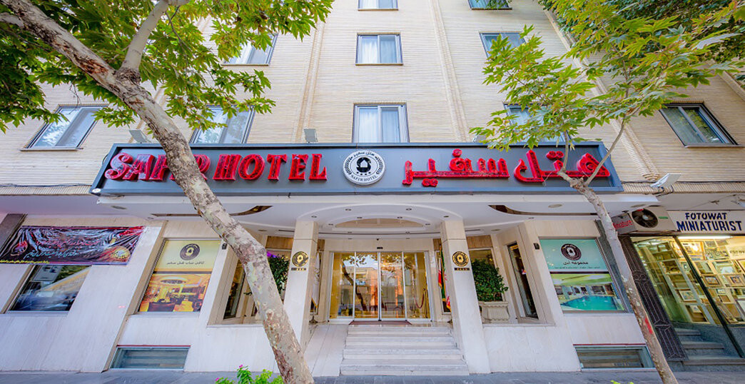 TKH-sehir-oteli-genel-gorunum-90b7176d21d9x1044.jpeg