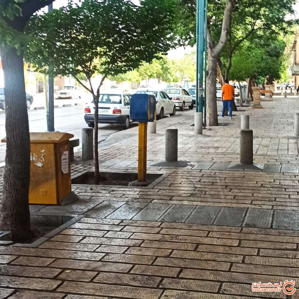 undefined