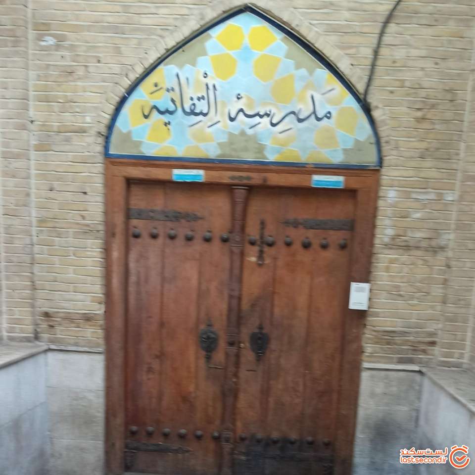 undefined