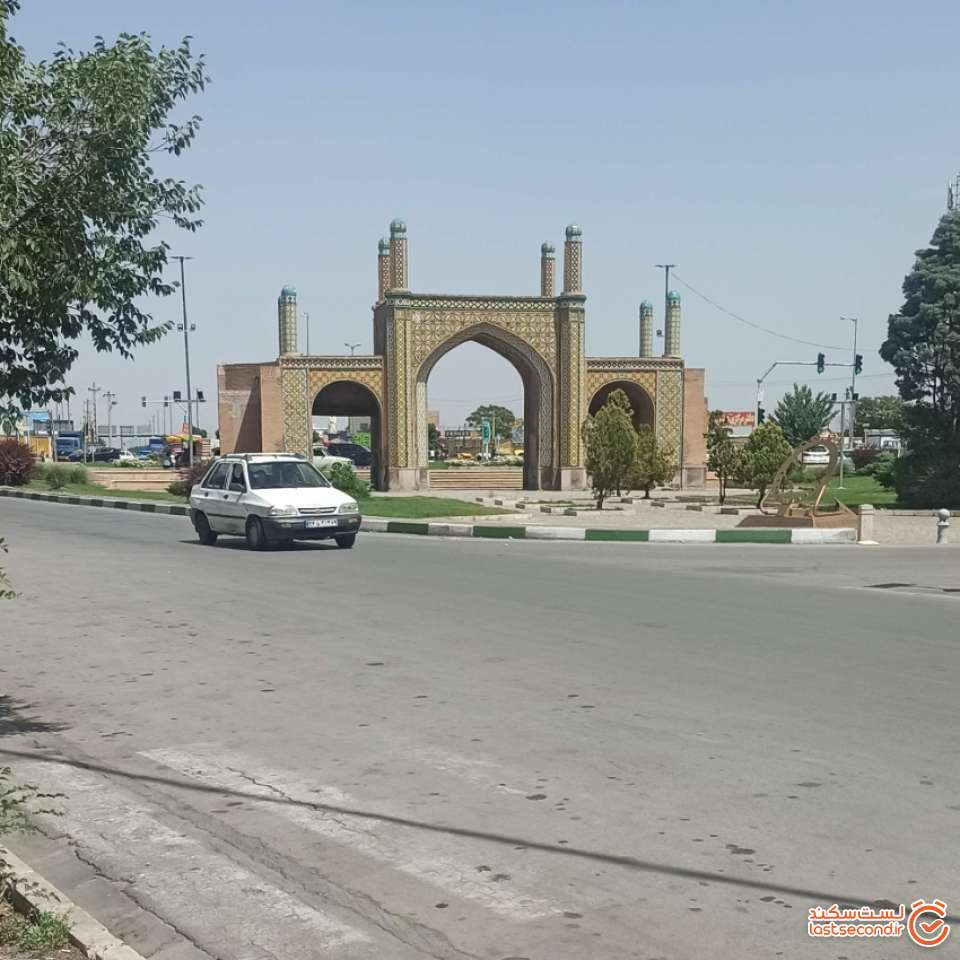 undefined