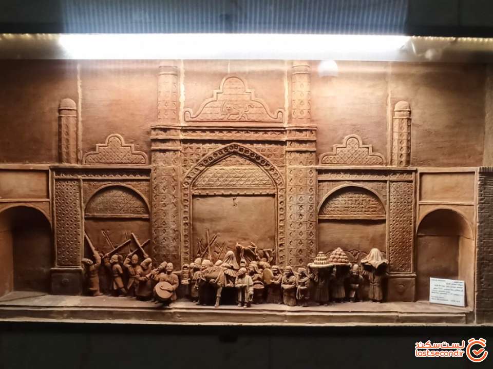 رسم پاتختی