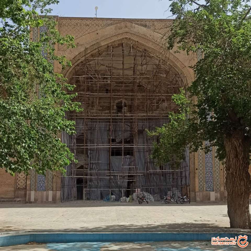 undefined