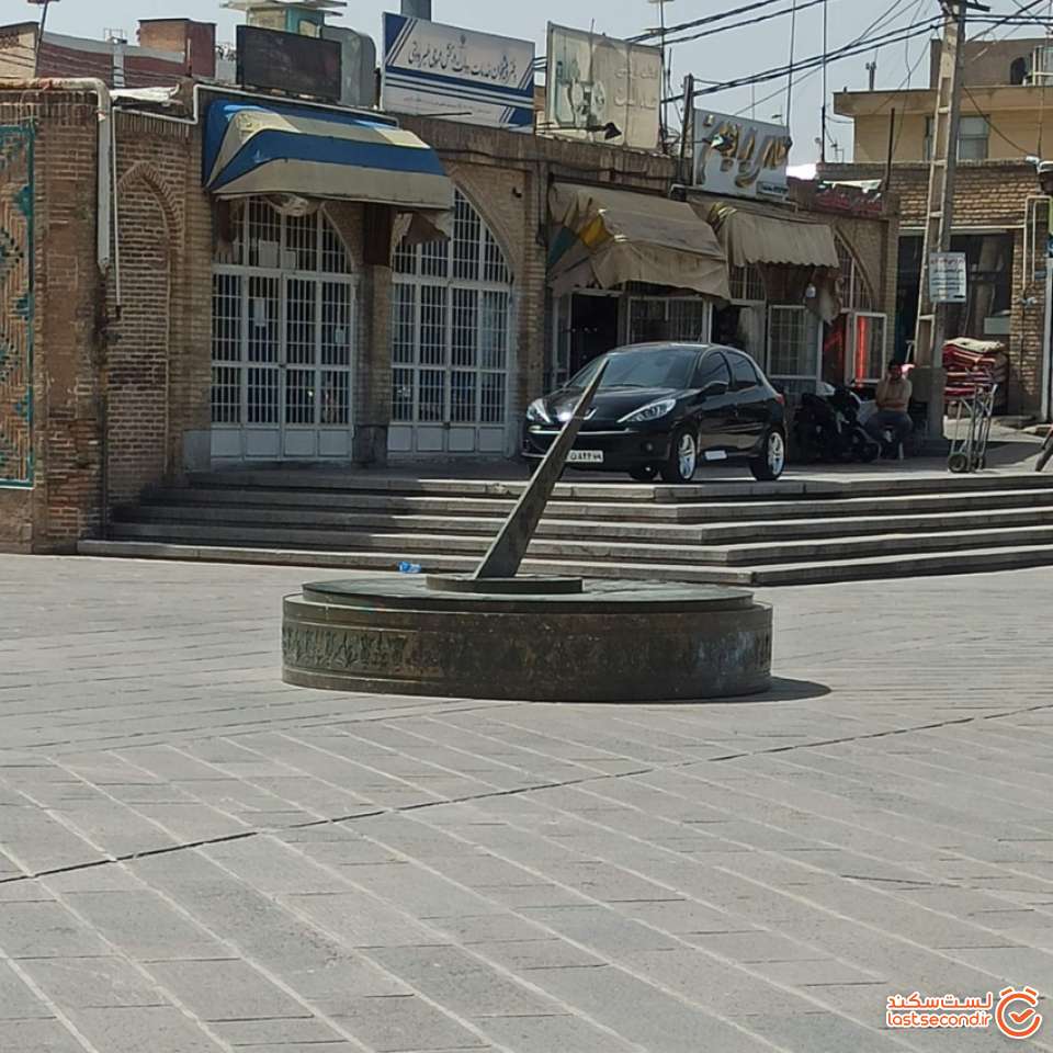 undefined