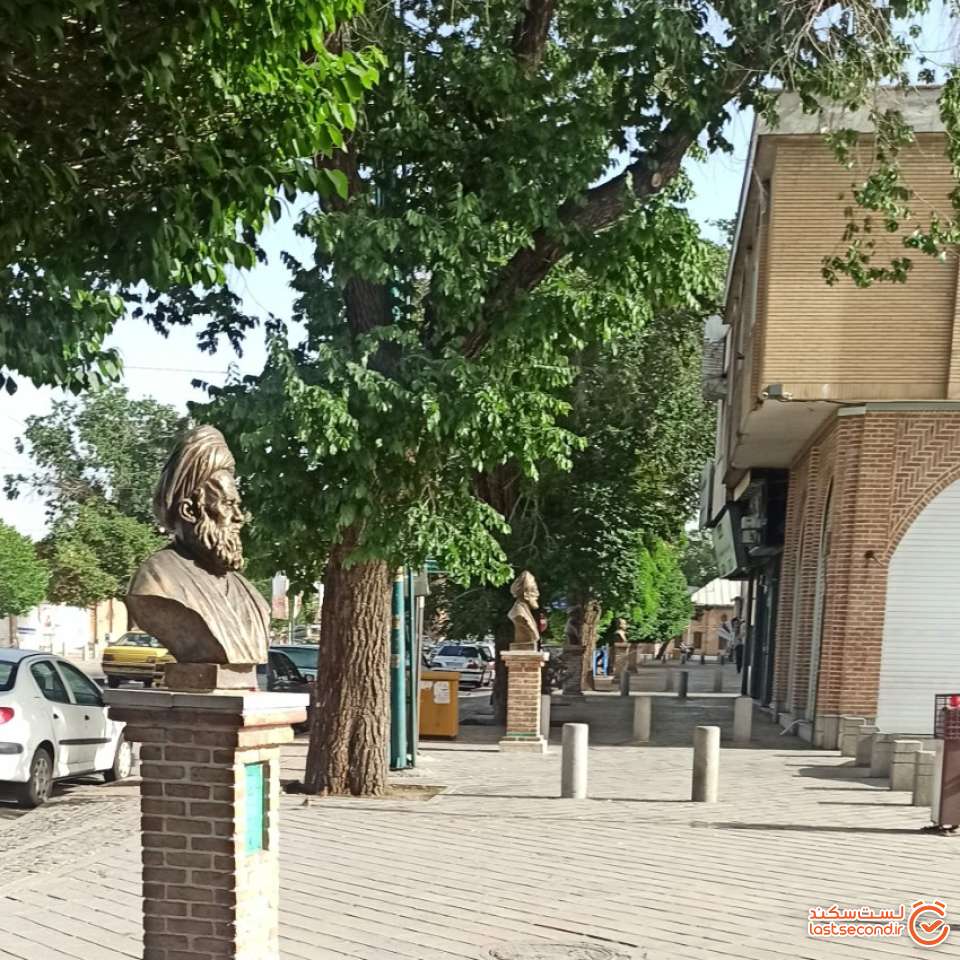 undefined