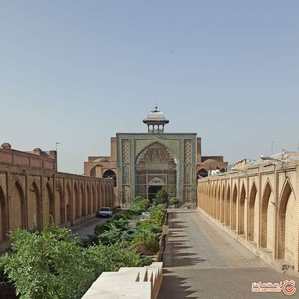 undefined