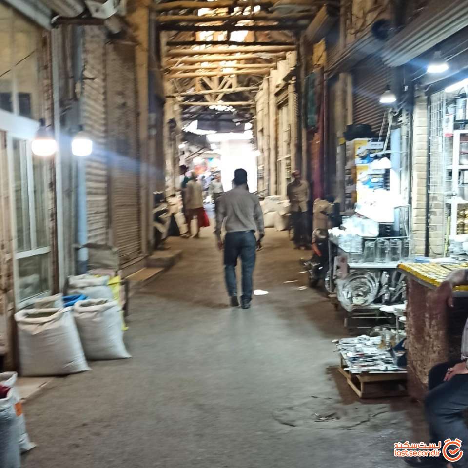 undefined