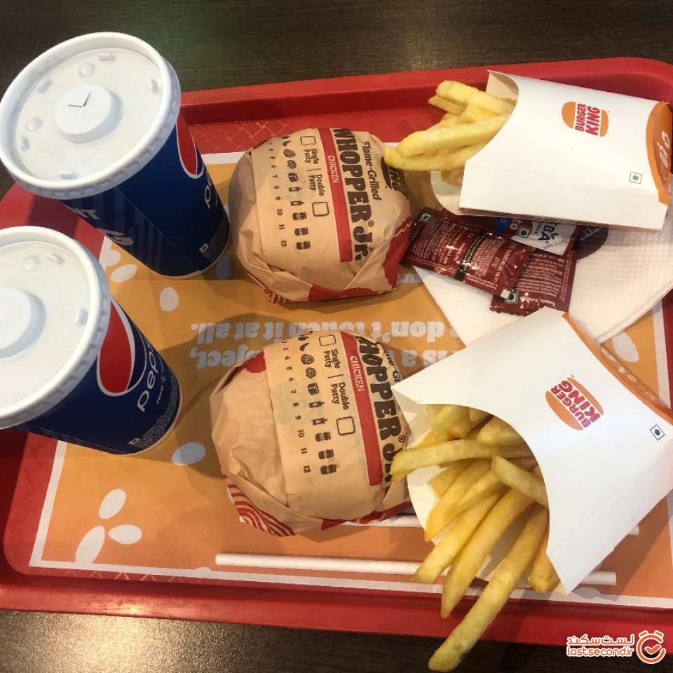 نهار در برگر کینگ