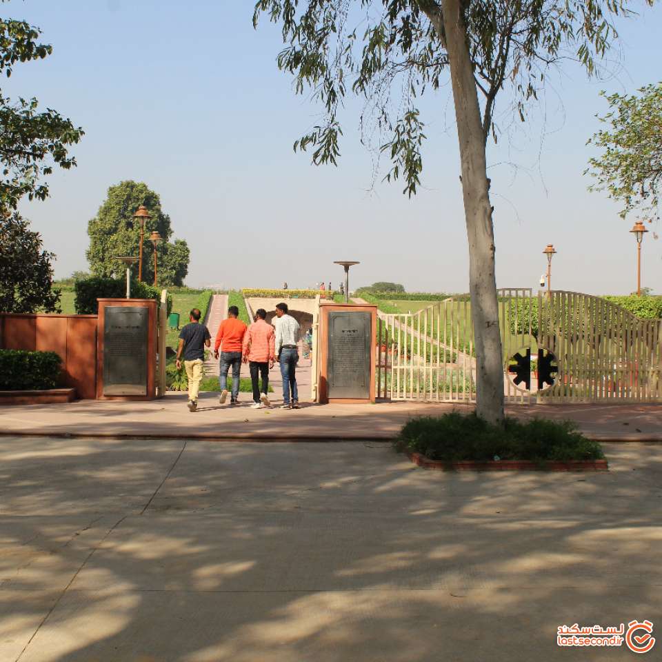 ورودی راج گات(Raj Ghat)