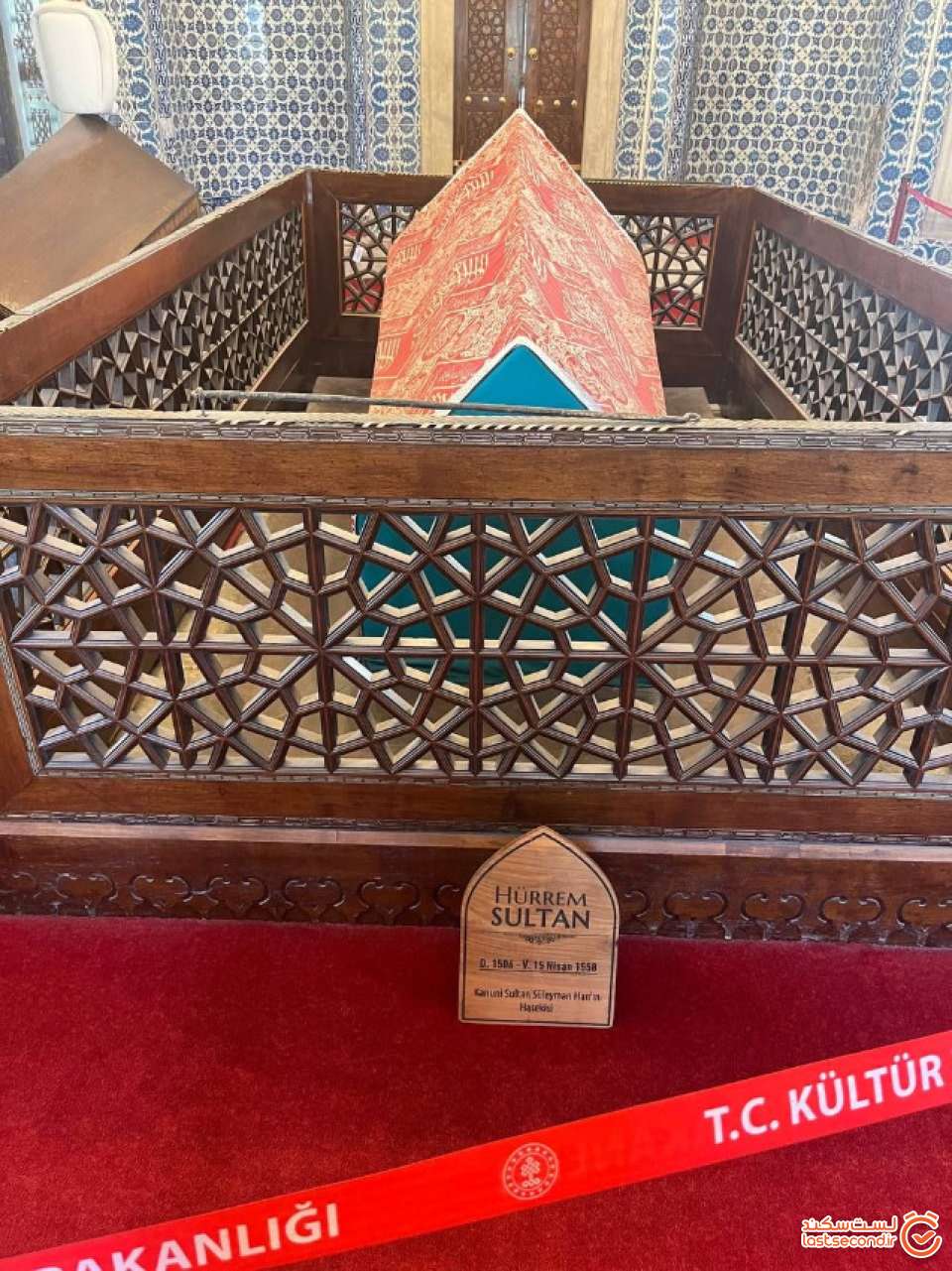 مقبره خرم سلطان