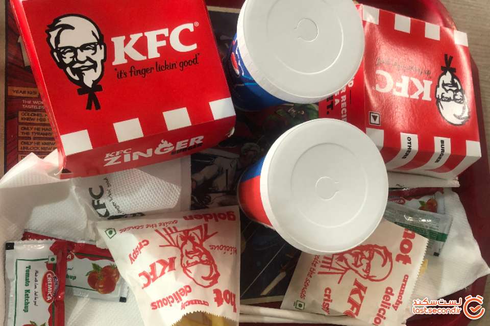 نهار در KFC
