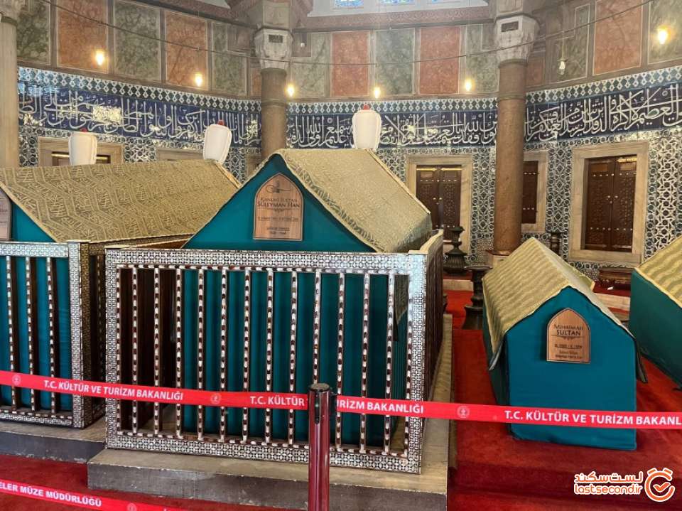 مقبره سلطان سلیمان