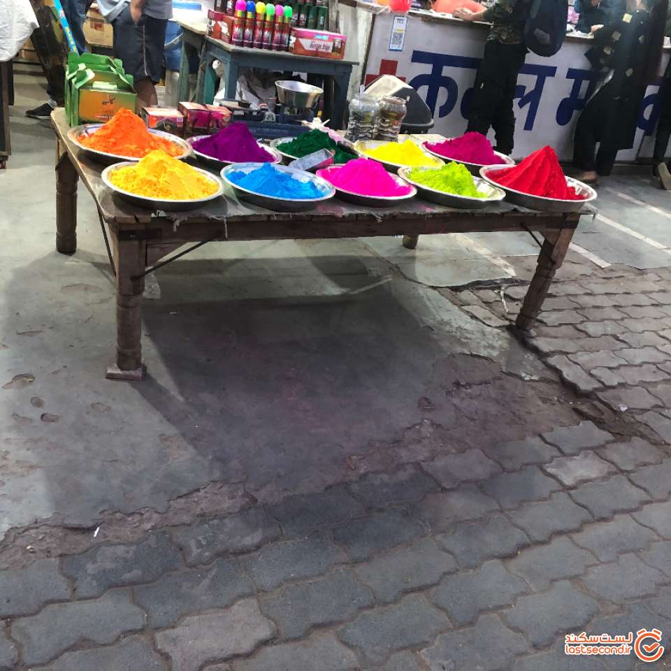 بساط جشن هولی