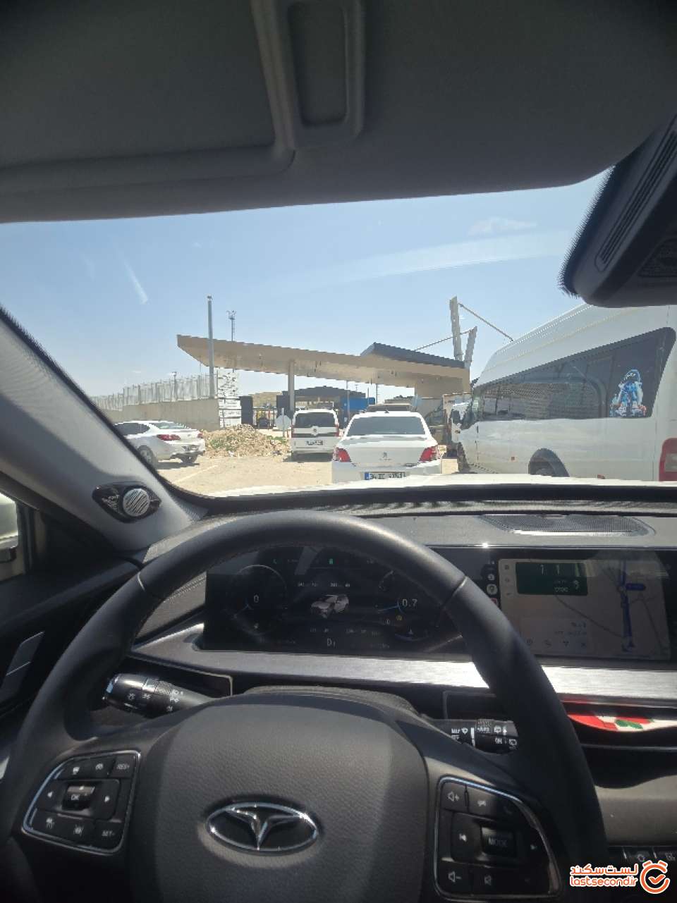مرز بازرگان